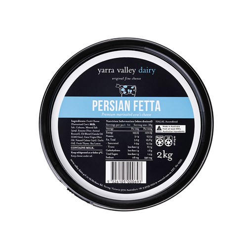 PFETTAR2KG_1